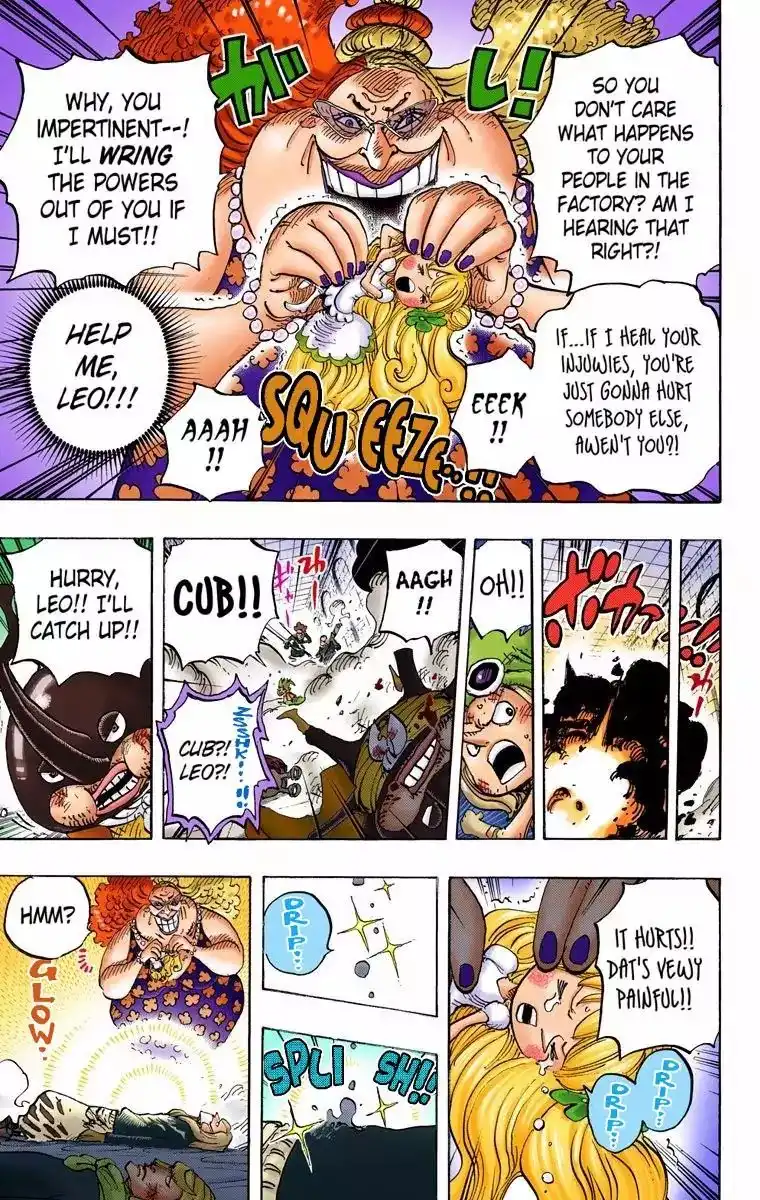 One Piece - Digital Colored Comics Chapter 774 8